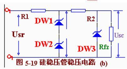 稳压二级管电路图.png